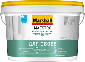 Краска для обоев и стен Marshall Maestro Интерьерная Классика глубокоматовая BW (4,5л)
